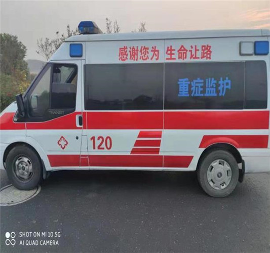 武安专业救护车出租,为生命护航